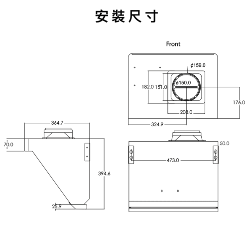NRHO-50 單摩打斜面體感電熱除油抽油煙機：圖片 2