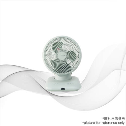 8吋遙控智能3D循環風扇(NCFS-8T)：圖片 3