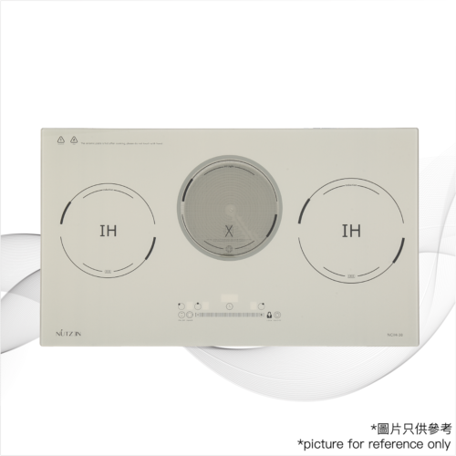 NDIH-38 NUTZEN (香檳銀) 輕觸式三頭電磁電陶爐：圖片 2