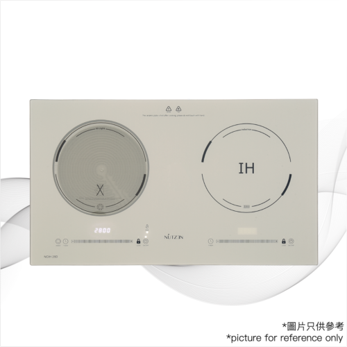 NCIH-28D NUTZEN （香檳銀）觸控式雙頭電池電陶爐：圖片 2